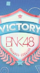 victory bnk48