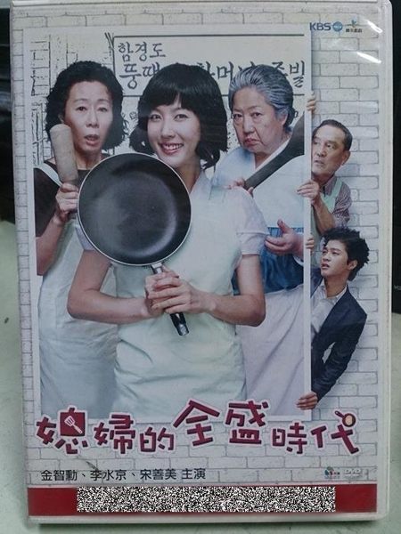 本商品為清倉特價商品,保證全台最低價,若有更低價賣家,請跟我說馬上改價,數量有限清完為止,敬請把握