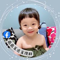 薇薇互相