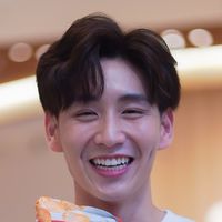 Gungkunbear