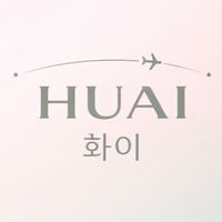 HUAI 화이 韓系選貨代購