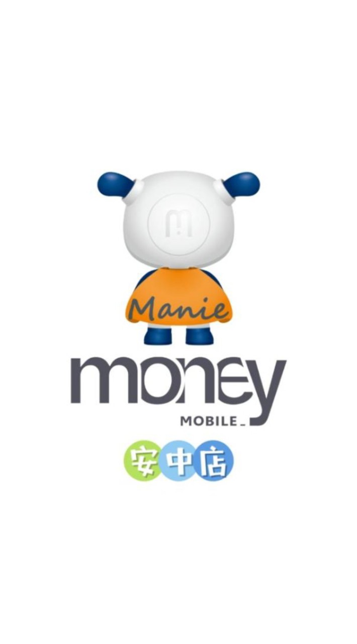 馬尼通訊Ⓜ️安中店📲3C家電團購站📺🛍️