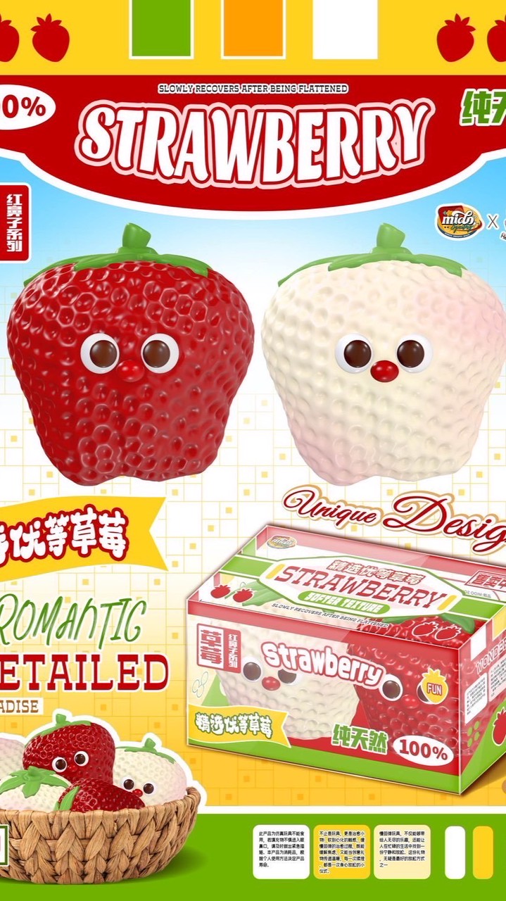 polly_shop