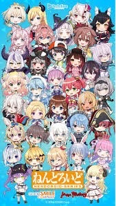 Vtuberなりきりちゃっと！