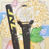 應援大屏-台南