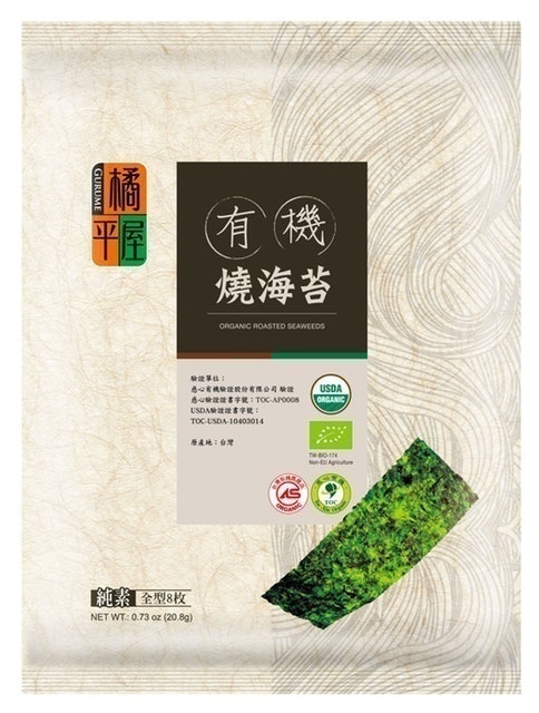 http://www.gurume.com.tw/m/2001-1136-429794,c2046-1.php