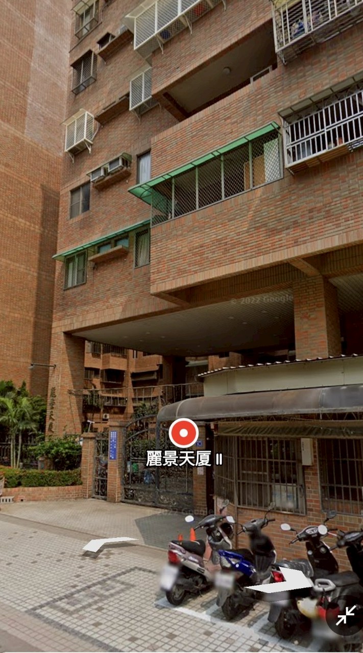 麗景天下2期漏水住戶群