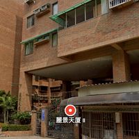 麗景天下2期漏水住戶群