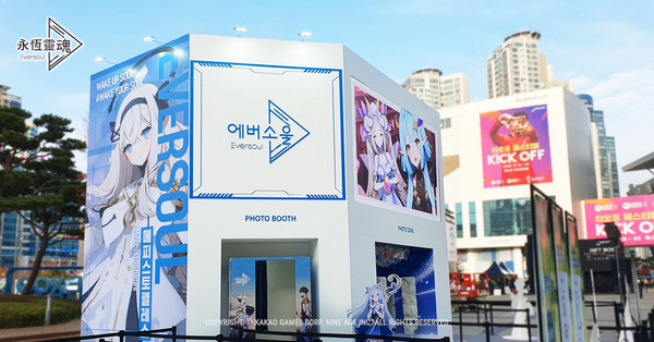 Kakao Games強勢出品，奇幻美少女RPG手遊《永恆靈魂》登場！