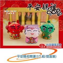 ◎＊高品質、台灣製造毛巾（台灣興隆毛巾＊網路直營最低價）|◎＊全程台灣生產製造,不含游離甲醛及可遷移性螢光劑|◎品牌:台灣興隆種類:方巾主要材質:100%純棉材質說明:純棉顏色:多色組合花色圖案:迷彩