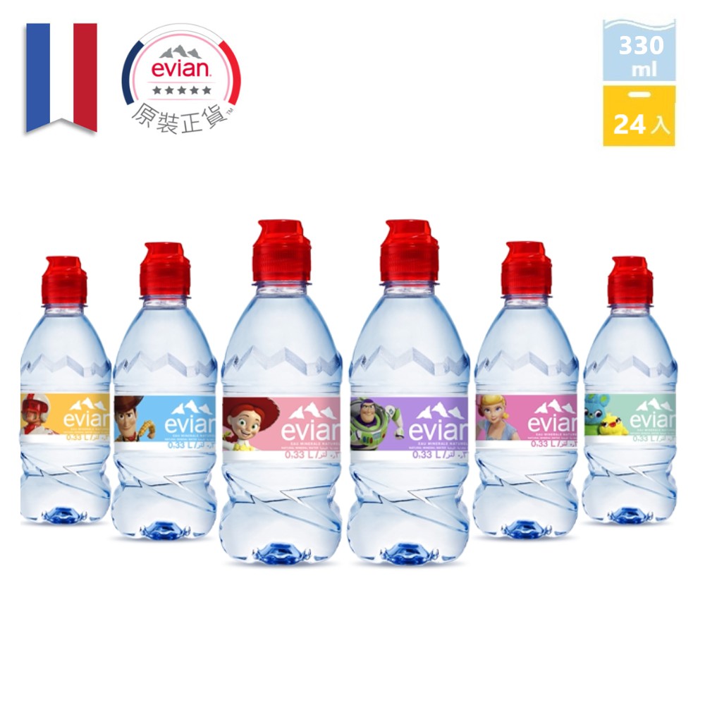商品特色：evian介紹依雲浪漫之旅始終如一致力於提供天然純淨、高品質的礦泉水，與Ella陳嘉樺耕耘演藝工作的激勵人心形象完美契合。加上Ella年輕時尚、活力充沛、時而優雅。卻又充滿驚喜的特質深獲ev