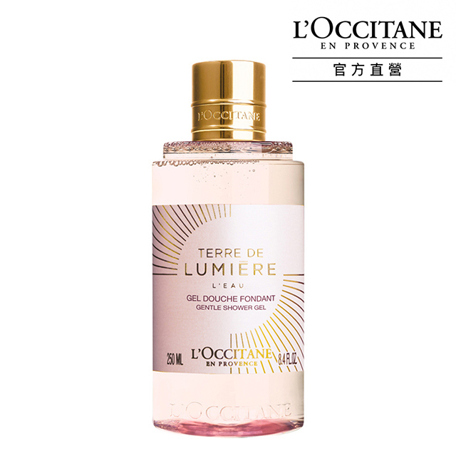 L'occitane 歐舒丹純境之光沐浴膠