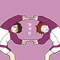 排球少年小小群🤏