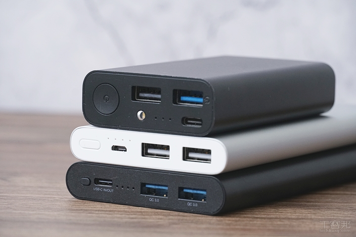 Just Mobile 快充行動電源開箱，支援 PD、QC 最高 18W 快充