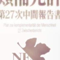 ＣＡＮ