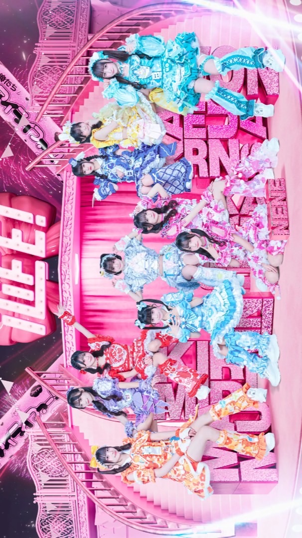 あなたもiLifeのひとり？(架空アイドルオーデション)