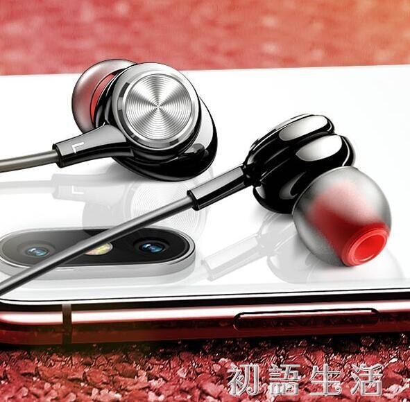 無線雙耳藍芽耳機運動型跑步入耳頸掛脖頭戴式掛耳適用vivo華為oppo蘋果安卓