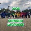 信州大学新入生女子交流会🫶2026