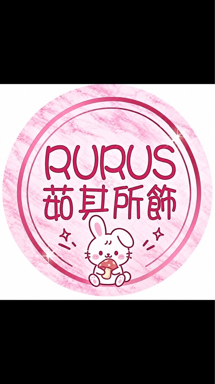 RURUS 茹其所飾
