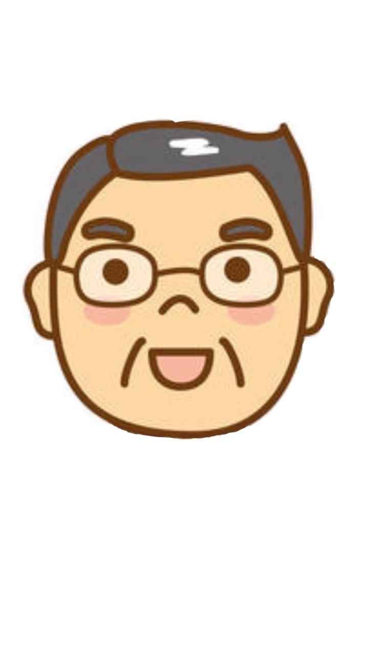 ลุงเต้สเตชั้น
