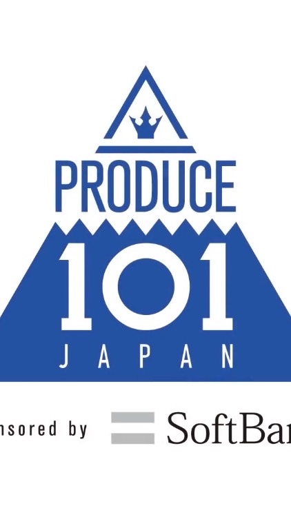 produce101japan語りませんか？