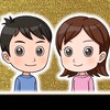 ちいくじ工作