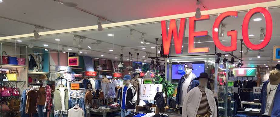 About Wego Wego ららぽーとtokyo Bay店