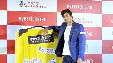 昇恆昌免稅購物網滿周年，新增松山機場提貨、周年慶享 30% 現金折扣 | LINE購物