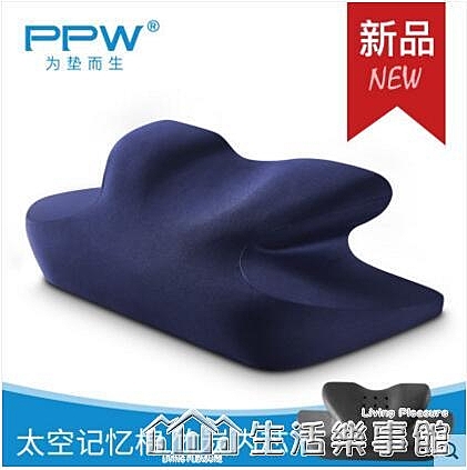 PPW辦公室午睡枕趴桌子兒童趴著睡覺午覺午休枕抱枕趴趴枕頭神器