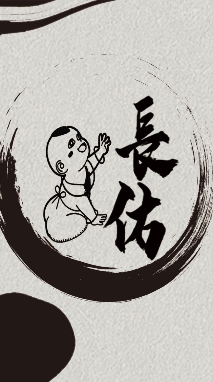 神明慶典/祝壽香塔/婚喪喜慶/水果禮籃/酒塔米塔/高架蘭花/蓮花塔/客制盆花