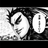 言論自由GCAKE経済圏(GSKY、SHANTI、KENKA、GXE、TTX、etc)の語り部屋