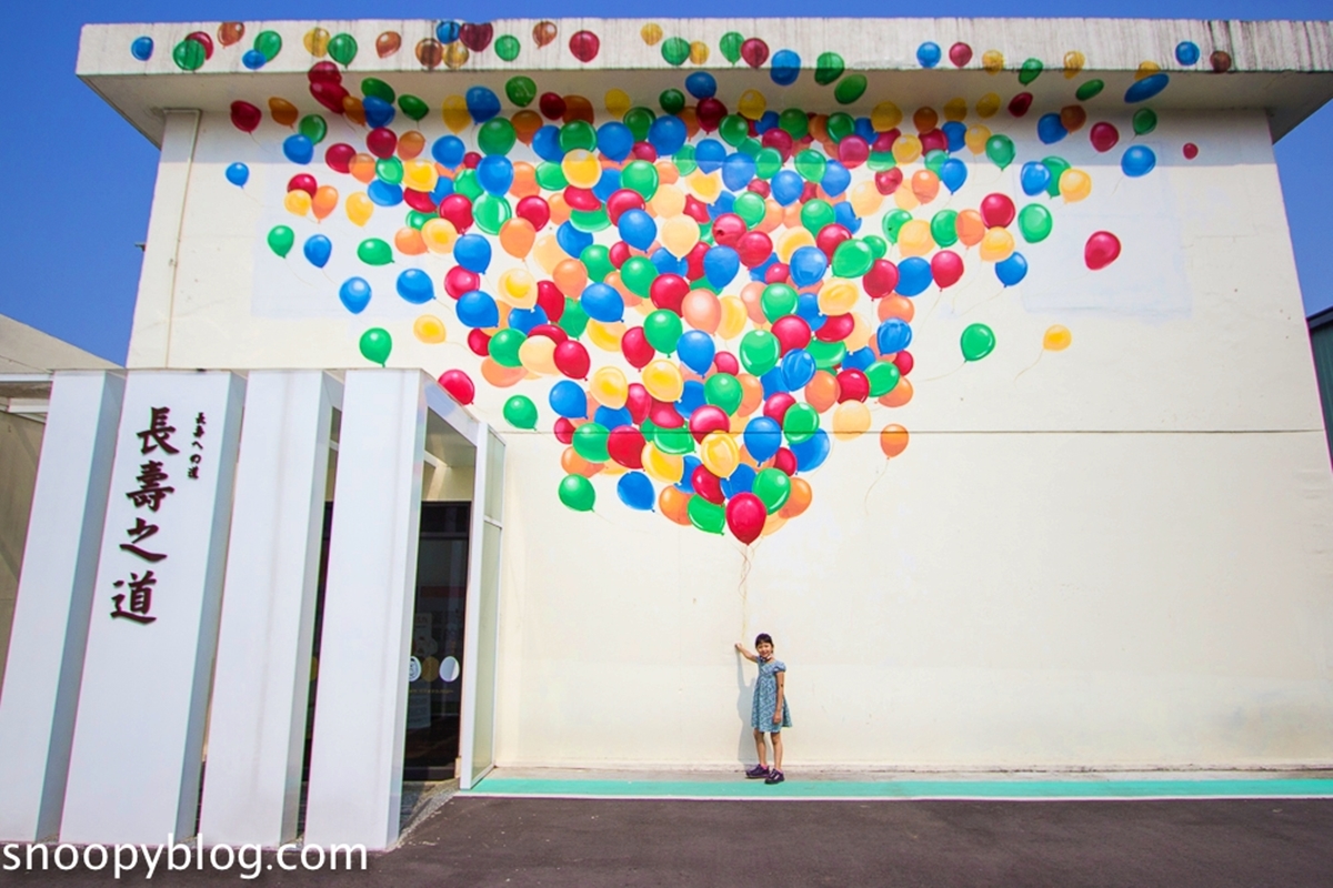 桃園不是旅遊沙漠！平鎮區６處私房景點：萬坪清水模公園、免門票、小木屋野餐