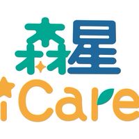 森星iCare⭐️親子健康故事屋