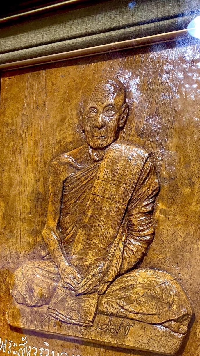 สะสมพระแท้ สะสมพระเครื่อง by แบล็ค มรดกไทย
