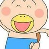 はなかっぱに愛を
