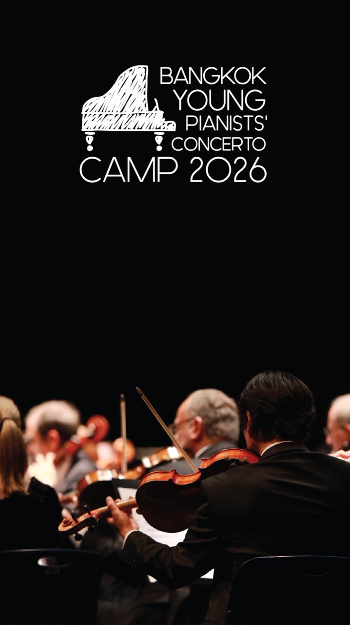 BYPCC2026