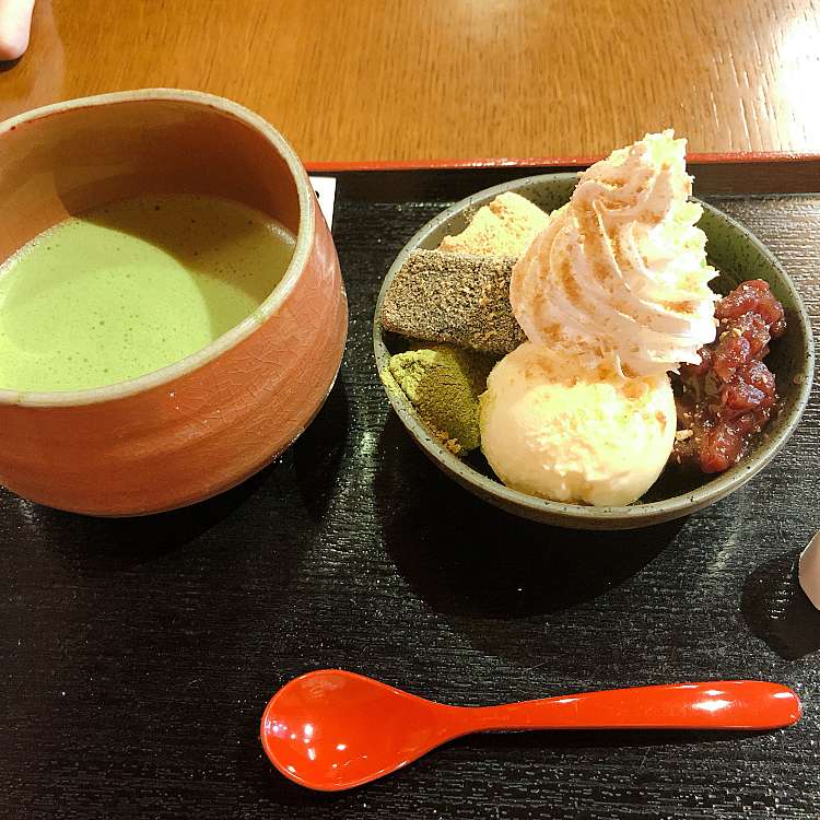 写真 峯嵐堂 平安神宮店 ホウランドウ 岡崎円勝寺町 東山駅 和菓子 甘味処 By Line Place