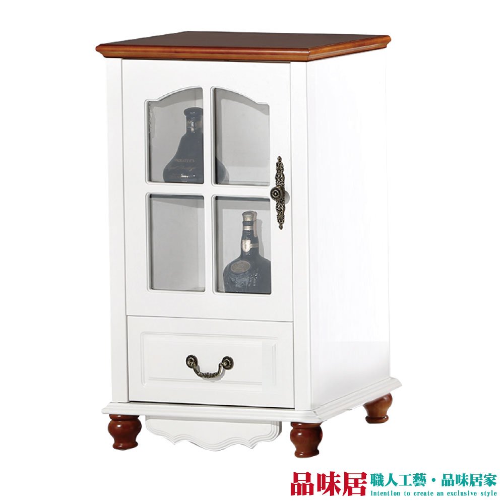【品味居】古爾夫 鄉村風1.9尺雙色展示櫃/收納櫃