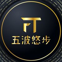 FT五波中部多元化聯合