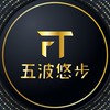 FT五波中部多元化聯合