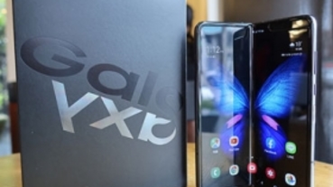 創新摺疊螢幕手機登台！Samsung Galaxy Fold 開箱實測心得分享