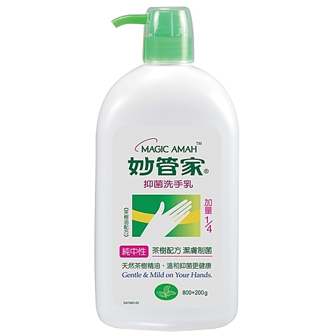 ◎容量：1000gn◆純中性n◆抗菌配方，潔膚制菌n◆高濃縮，用量省