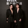 我愛黃氏兄弟（送圖）