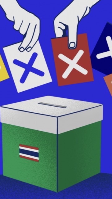 กปน.รปภ.เลือกตั้ง อบต.กันจุ 69