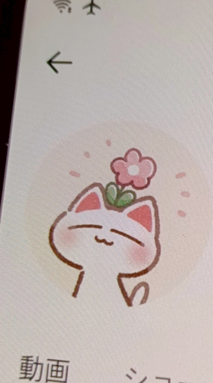 ななのの