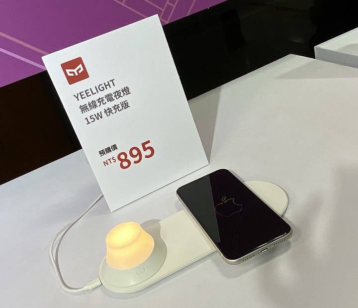 燦坤 3C 雙 11 滿額贈 4K 電視，獨家開賣 Roidmi X20 無線吸塵器、華米智慧手錶、易來 LED 檯燈