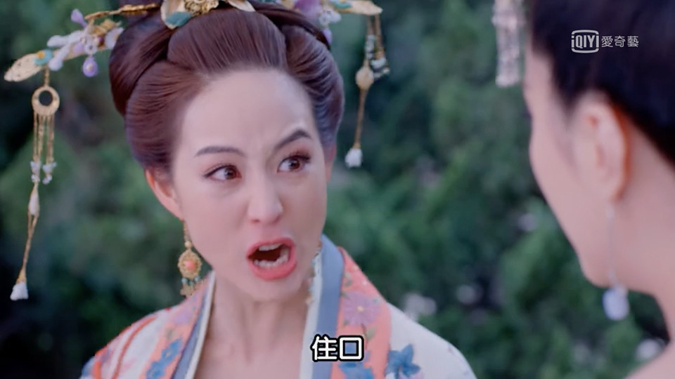 陸劇「扇耳光名場面」9：《武媚娘傳奇》