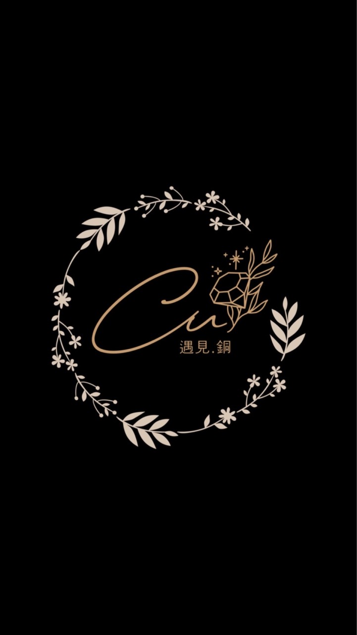 遇見銅Cu水晶礦石設計直播群
