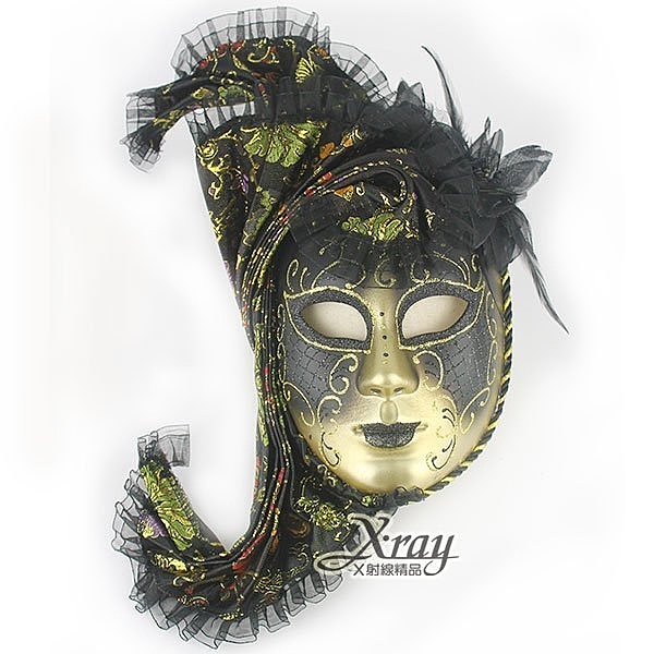 ✓布可折出曲線n✓綁帶固定n✓金蔥質感加分n✓可掛牆上裝飾或變裝舞會戴面具