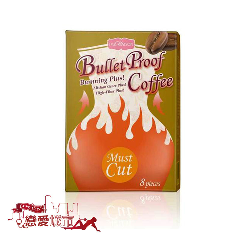 MustCut高纖防彈拿鐵咖啡 高品質MCT中鏈脂肪與咖啡的黃金比例 超濃厚拿鐵，喝不出薑味 嚴選100%阿拉比卡高山咖啡豆、中度烘培，採取逆向萃取，保留咖啡原有的香氣口感 專利PZR阿里山小竹薑促進